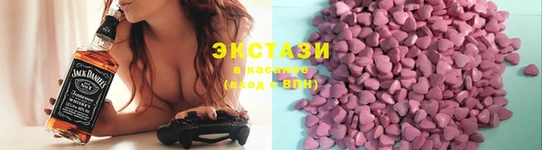 скорость mdpv Абдулино