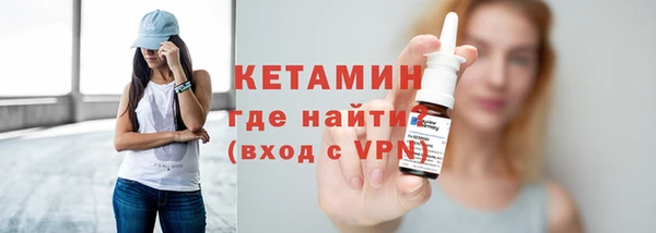 2c-b Абинск