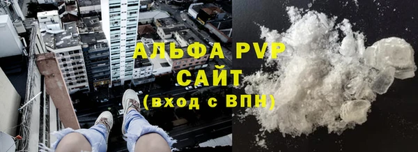 2c-b Абинск