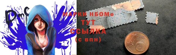 скорость mdpv Абдулино