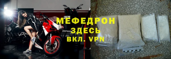 мет Алексеевка