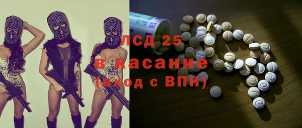 мет Алексеевка