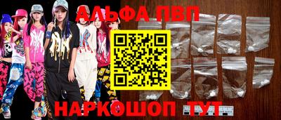 дурь Конаково