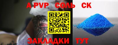 дурь Конаково