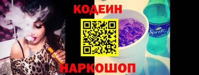 меф Комсомольск-на-Амуре