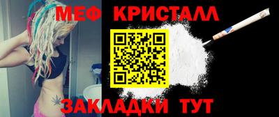 амфетамин Коммунар