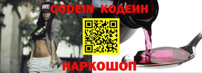 apvp Симферополь