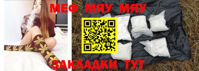 дурь Конаково