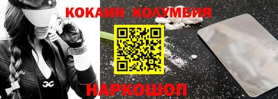 амфетамин Коммунар