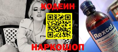 меф Комсомольск-на-Амуре
