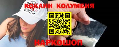 дурь Конаково