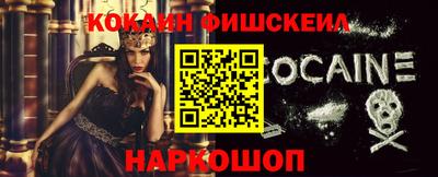 амфетамин Коммунар