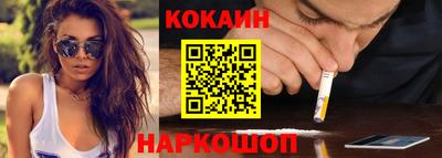 меф Комсомольск-на-Амуре