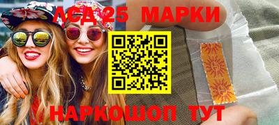 меф Комсомольск-на-Амуре