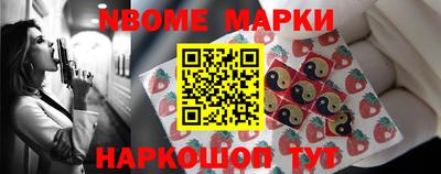 дурь Конаково