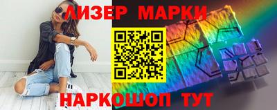 амфетамин Коммунар