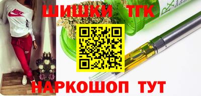 дурь Конаково