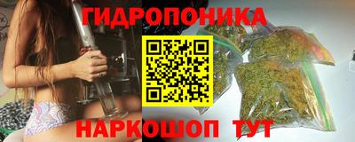 амфетамин Коммунар