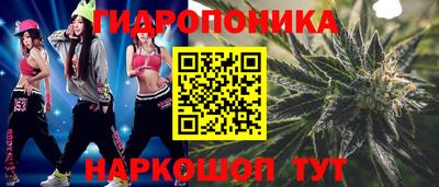 амфетамин Коммунар