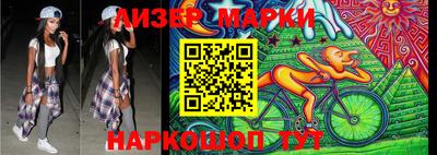 амфетамин Коммунар