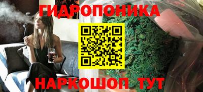 меф Комсомольск-на-Амуре