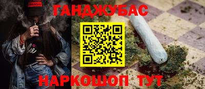дурь Конаково