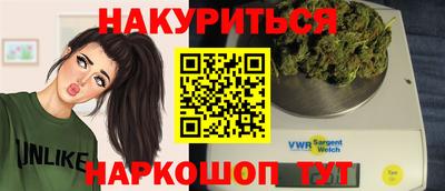 дурь Конаково