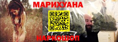 дурь Конаково