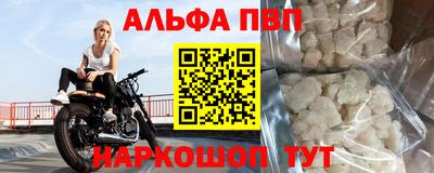 меф Комсомольск-на-Амуре
