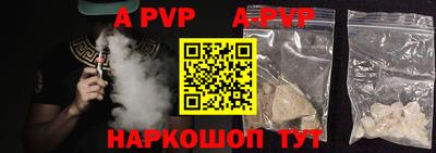 дурь Конаково