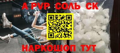 дурь Конаково