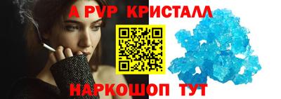 дурь Конаково