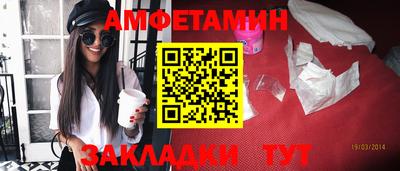 дурь Конаково