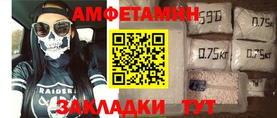 дурь Конаково