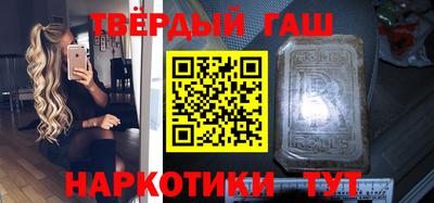 дурь Конаково