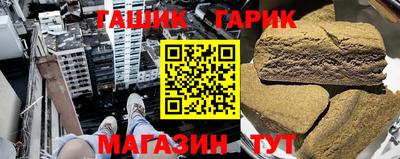меф Комсомольск-на-Амуре