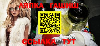 амфетамин Коммунар