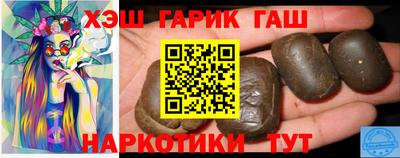 амфетамин Коммунар