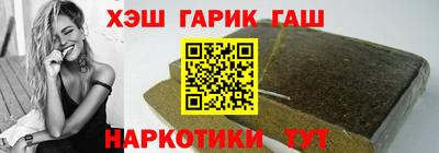 меф Комсомольск-на-Амуре