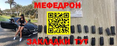 дурь Конаково