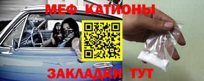дурь Конаково