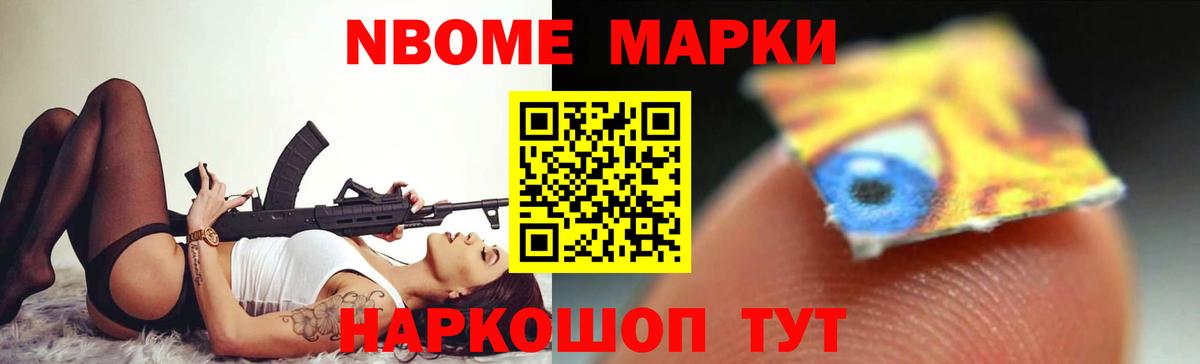 Лсд 25 экстази ecstasy  Вход с VPN  Калининград  Лсд 25 экстази кислота 