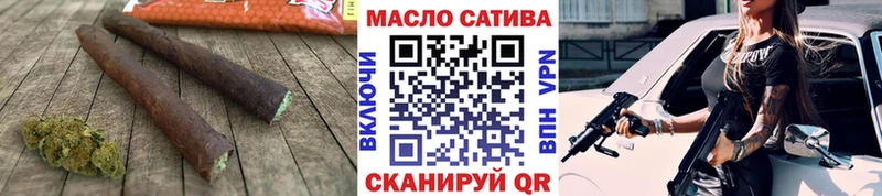 МЕГА ССЫЛКА  Калининград  Дистиллят ТГК концентрат  купить  сайты 